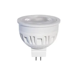 Brilliance LED Chameleon MR-16