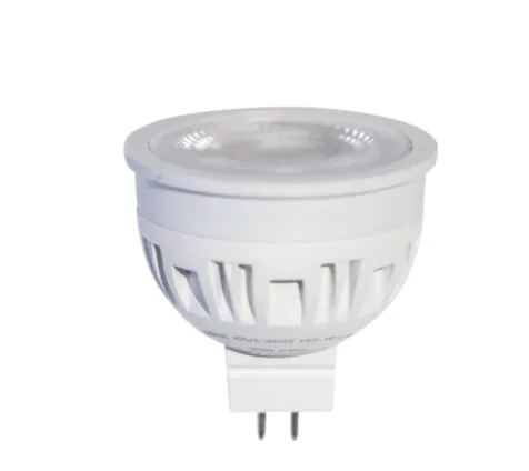 Brilliance LED Chameleon MR-16