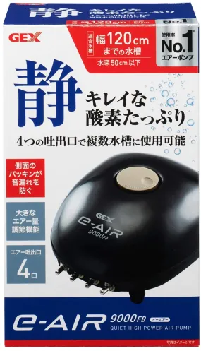 Gex E-Air 9000SB