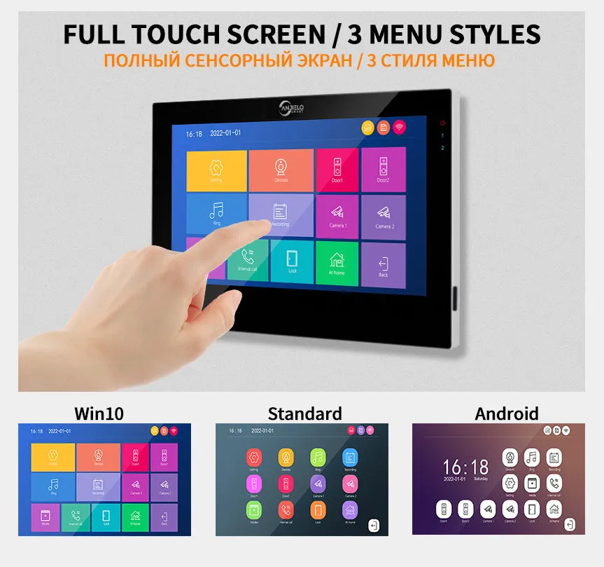 Hot selling 7 inch Touch Monitor with 1080P Wide View Angle Video Doorbell Camera with Motion Detection For Home