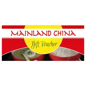 Mainland China E-Gift Card