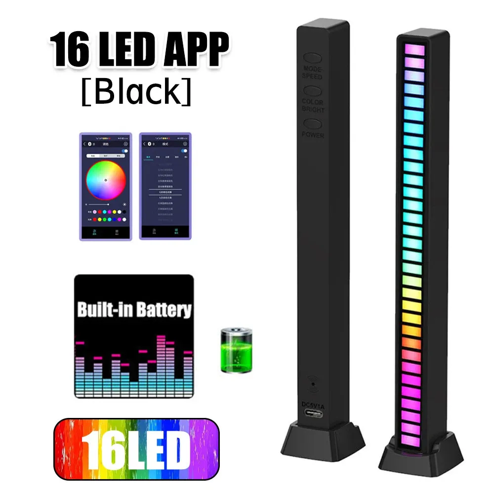 RGB LED Strip Light
